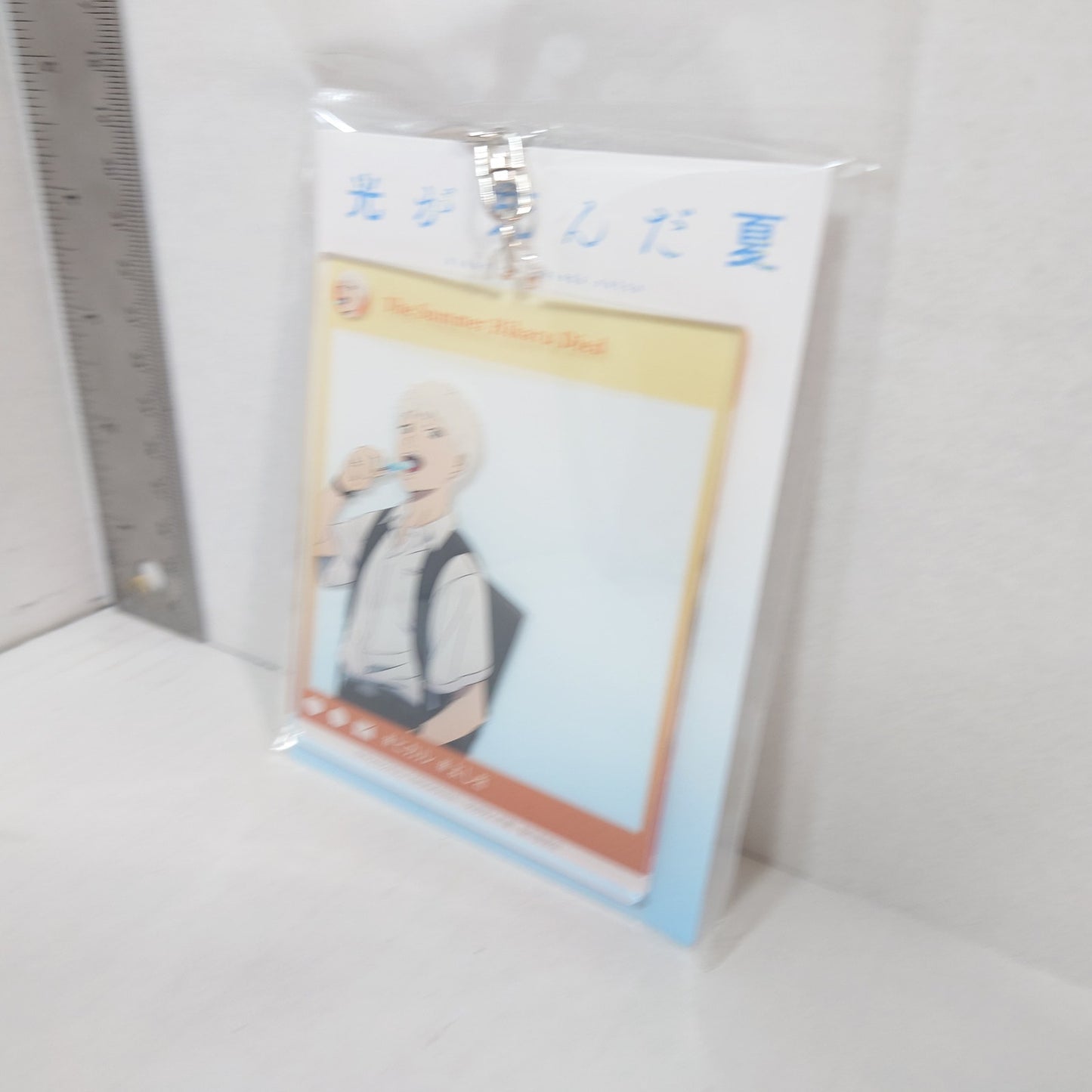 Hikaru The Summer Hikaru Died Acrylic Keychain