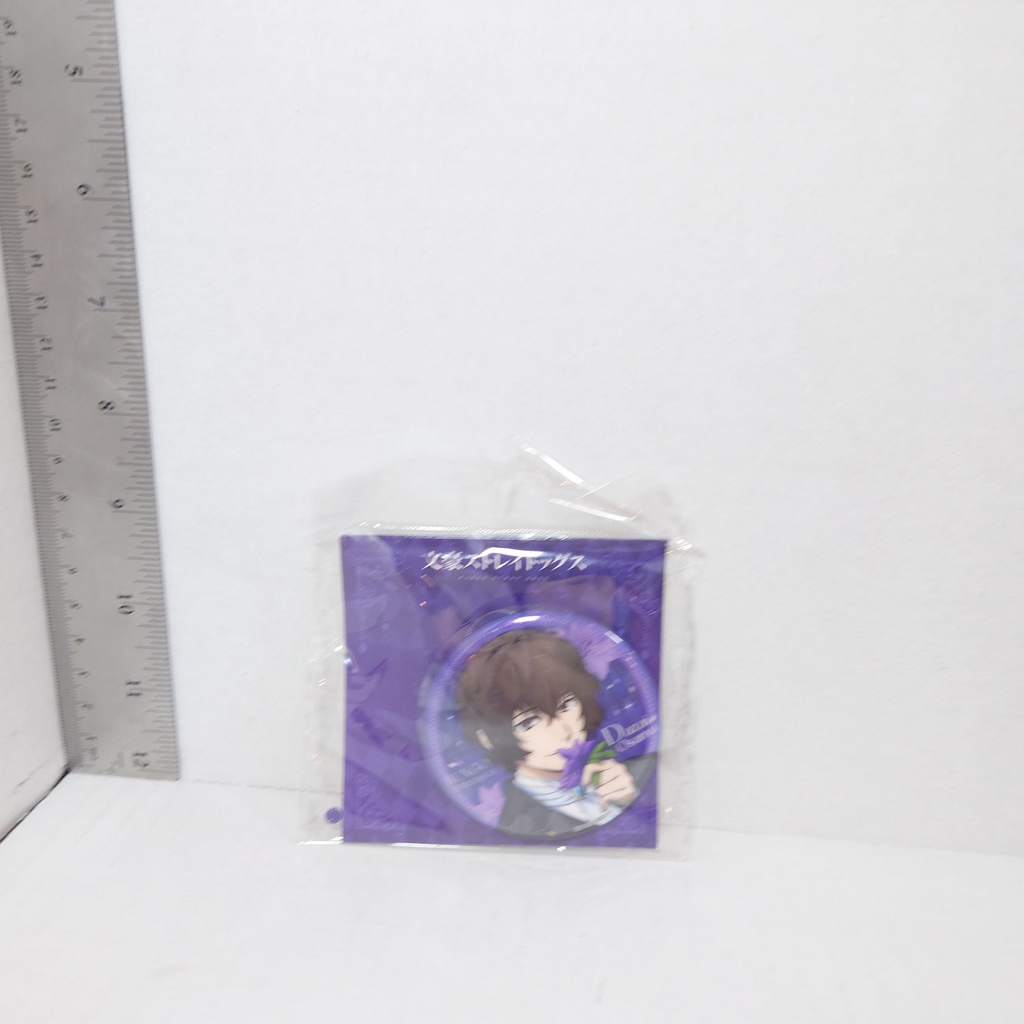 Osamu Dazai Bungo Stray Dogs Badge