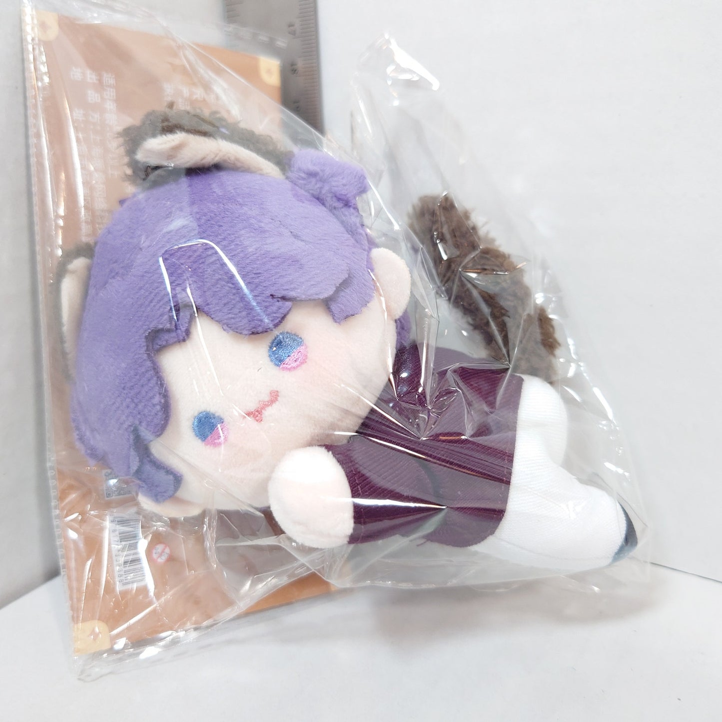 Rafayel Love and Deepspace Cat Plush