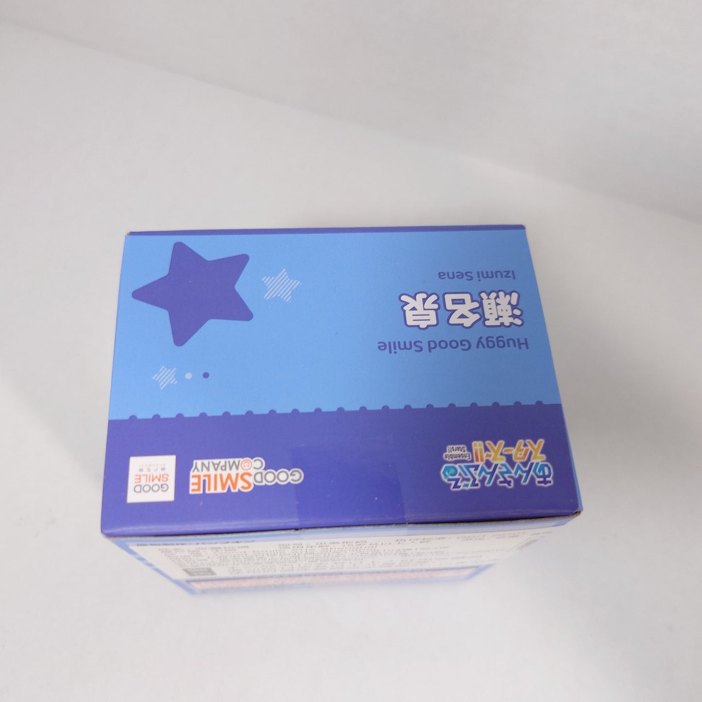 Izumi Sena Knights Ensemble Stars GoodSmile Huggy Figurine