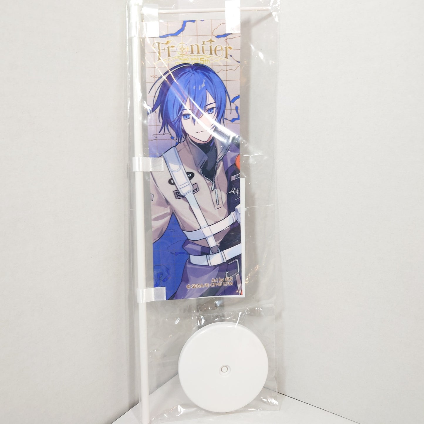 KAITO Project Sekai 5th Live Frontier Flag