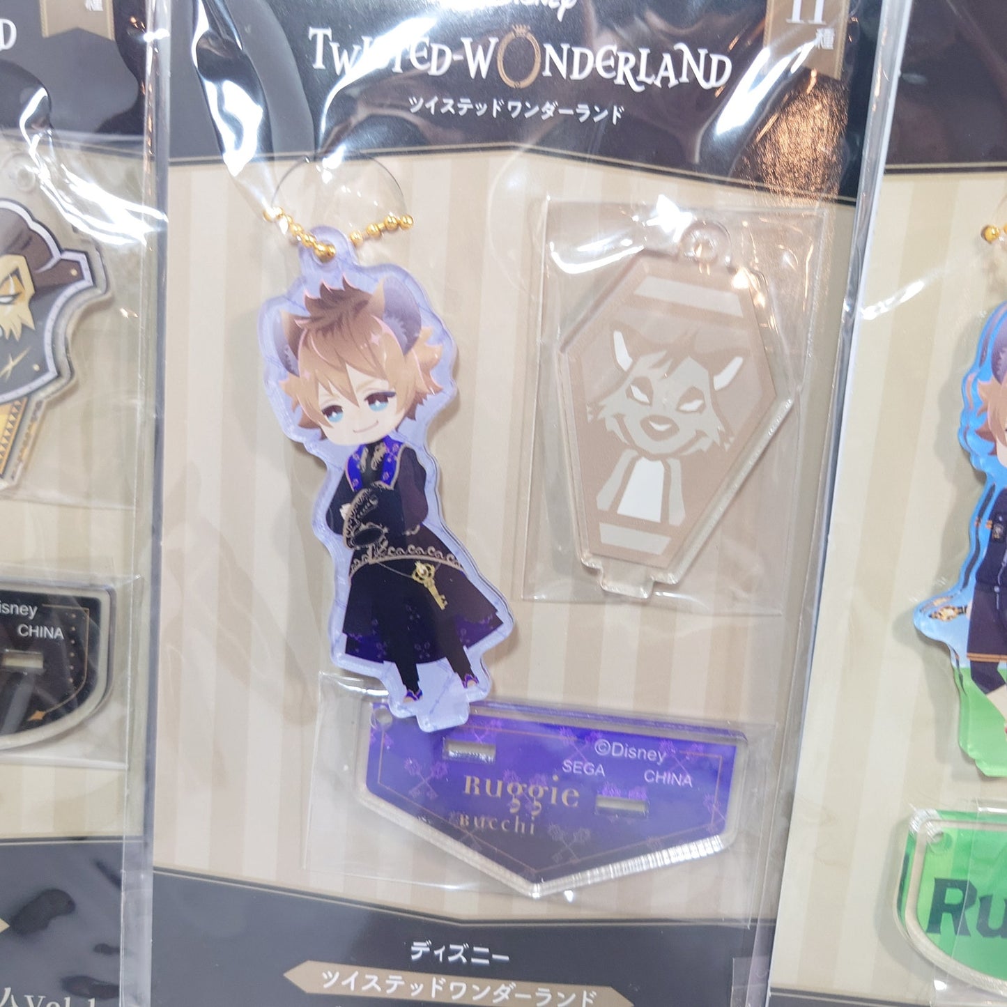 Ruggie Bucchi Twisted Wonderland Acrylic Keychain/Stand