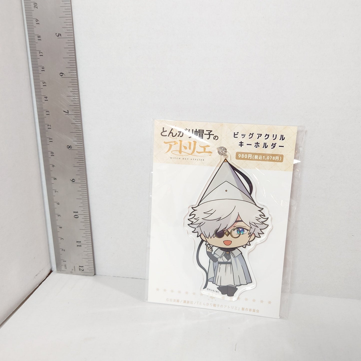 Qifrey Witch Hat Atelier Acrylic Stand