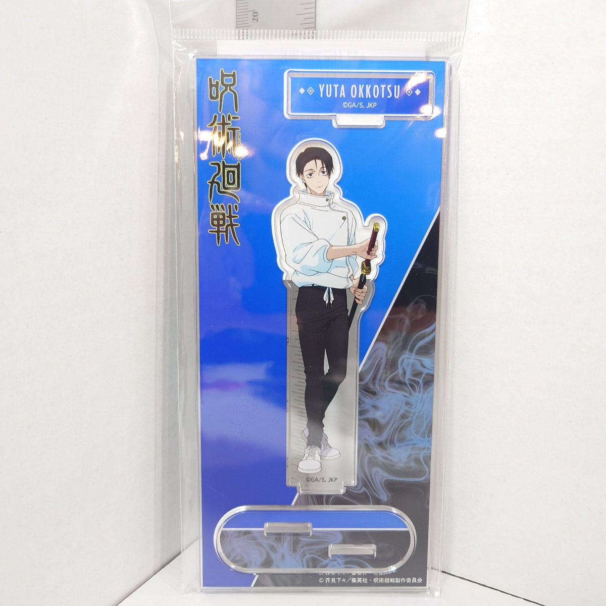 Yuta Okkotsu Jujutsu Kaisen Acrylic Stand