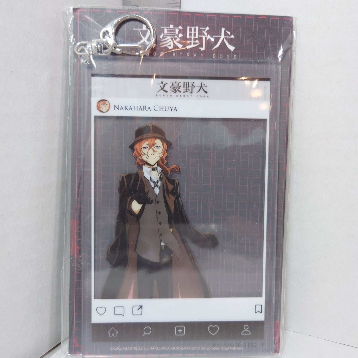 Chuuya Nakahara Bungo Stray Dogs Acrylic Keychain
