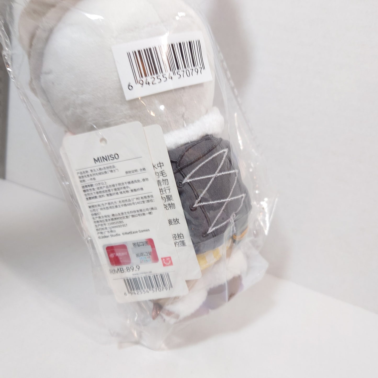 Luchino Diruse (Professor) Identity V x Miniso Plush