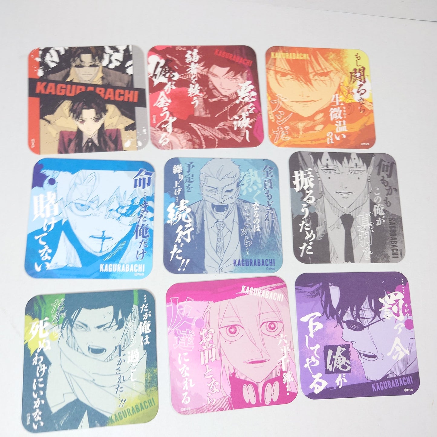 COMPLETE SET Kagurabachi Art Coaster