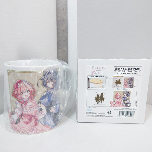 Yori Asanagi & Himari Kino Whispering Me A Love Song YuriHime 20th Anniversary Mug