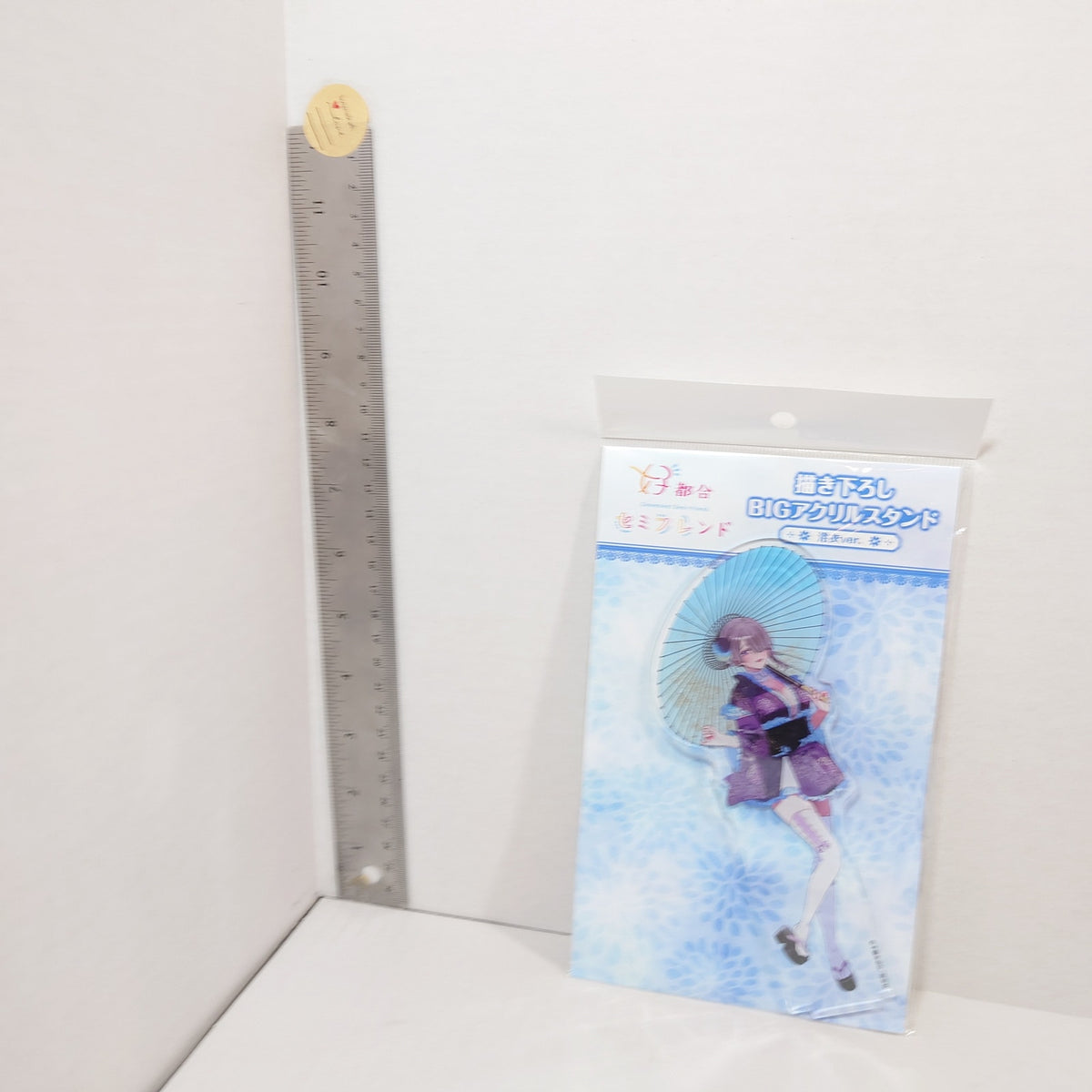 Suuna Convenient Semi-Friend Acrylic Stand