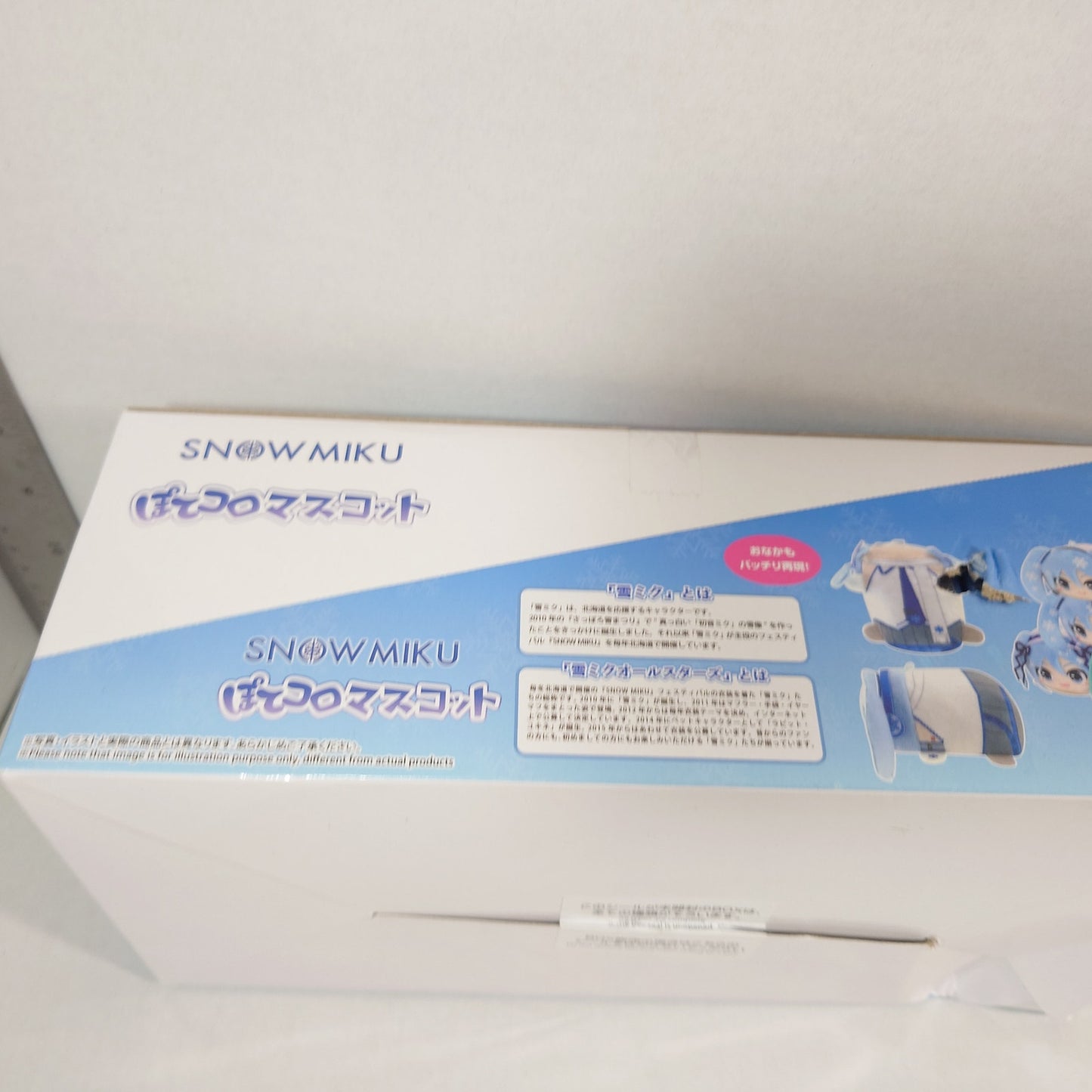 COMPLETE SET Snow Hatsune Miku Potekoro Plush