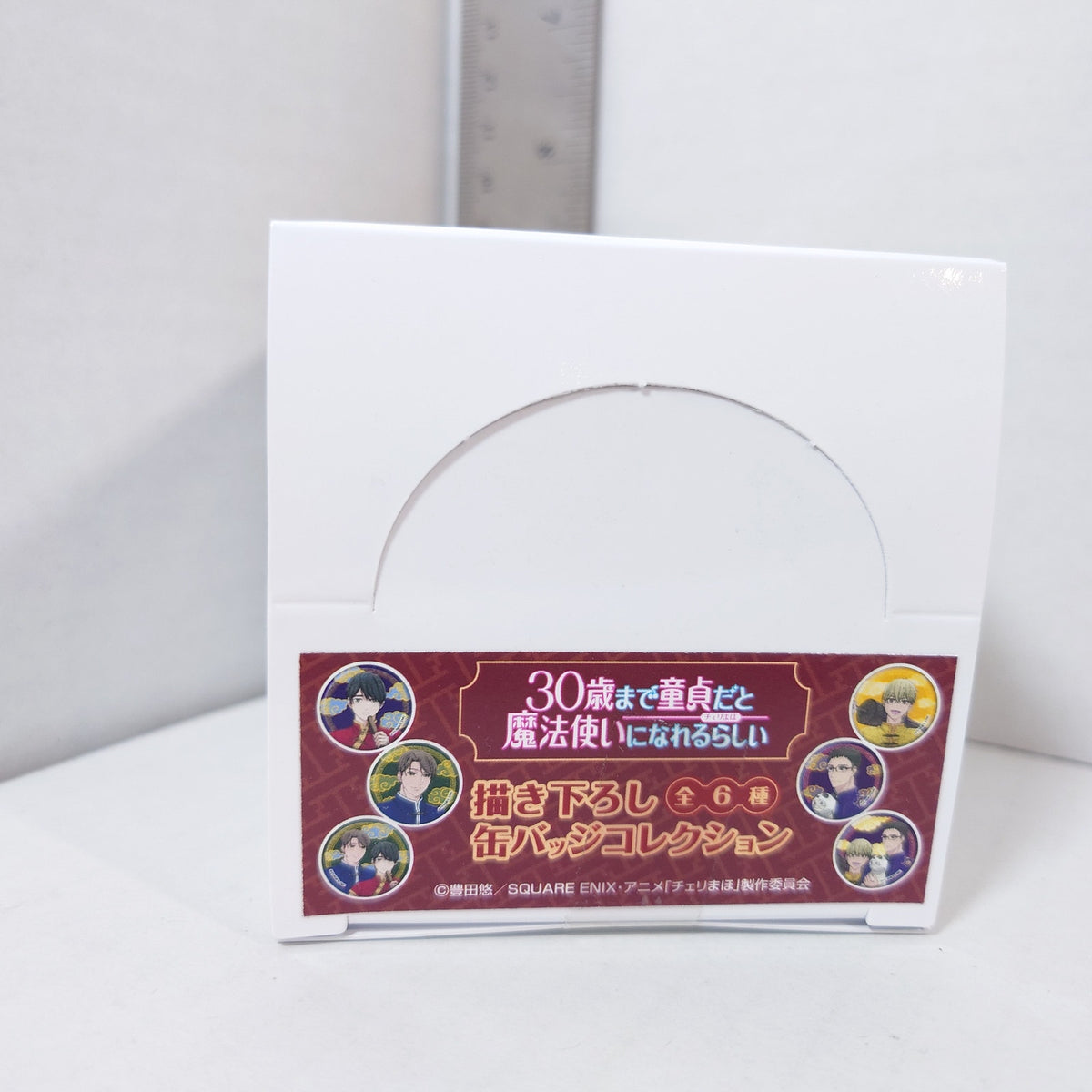 Cherry Magic Acrylic Badge Box Set