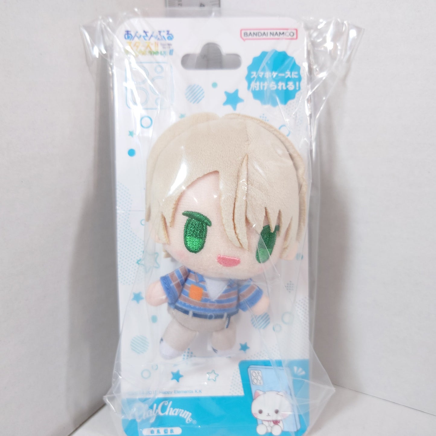 Aira Shiratori ALKALOID Ensemble Stars PlayCharm Plush