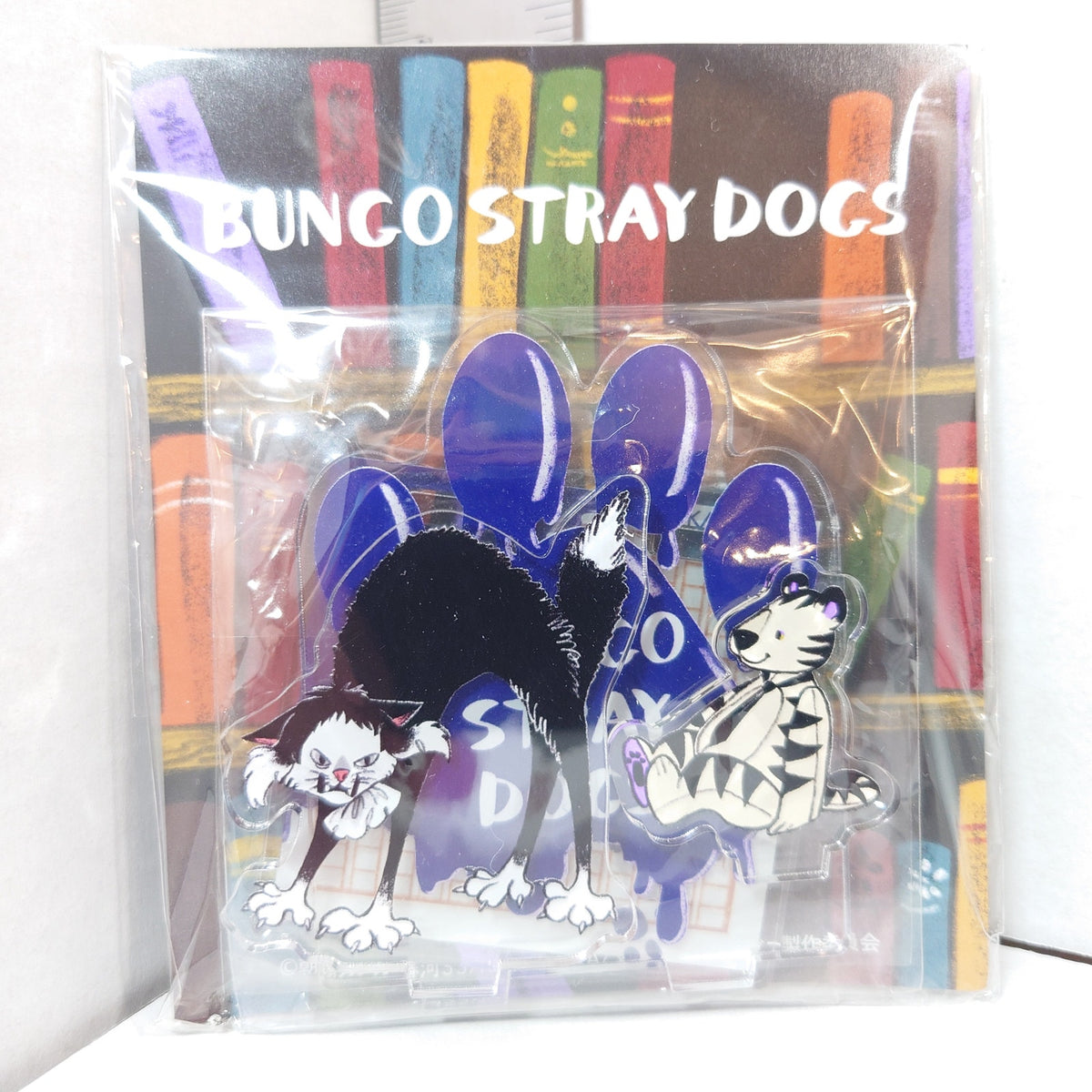 Ryunosuke Akutagawa Bungo Stray Dogs Acrylic Stand