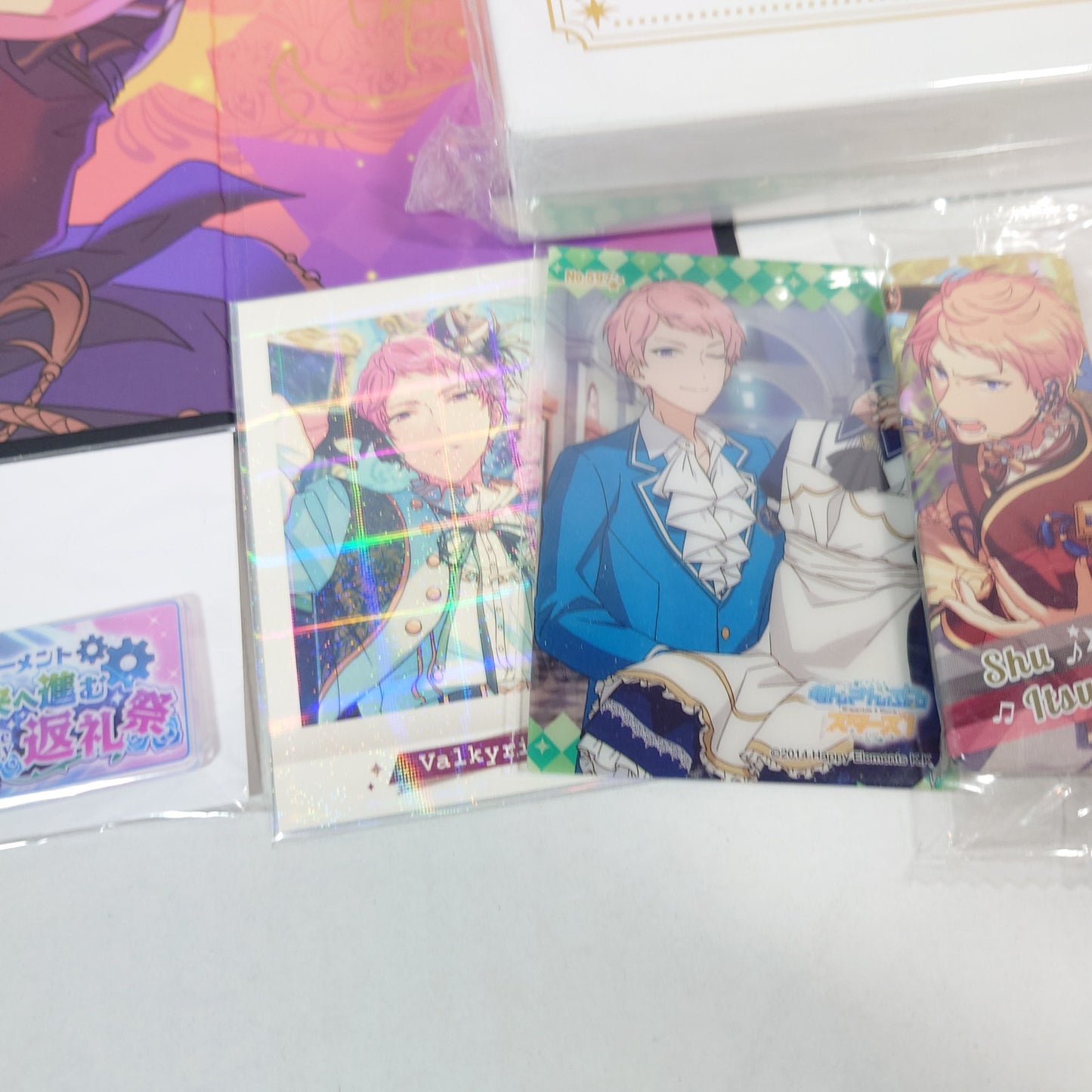 Shu Itsuki Valkyrie Ensemble Stars Set
