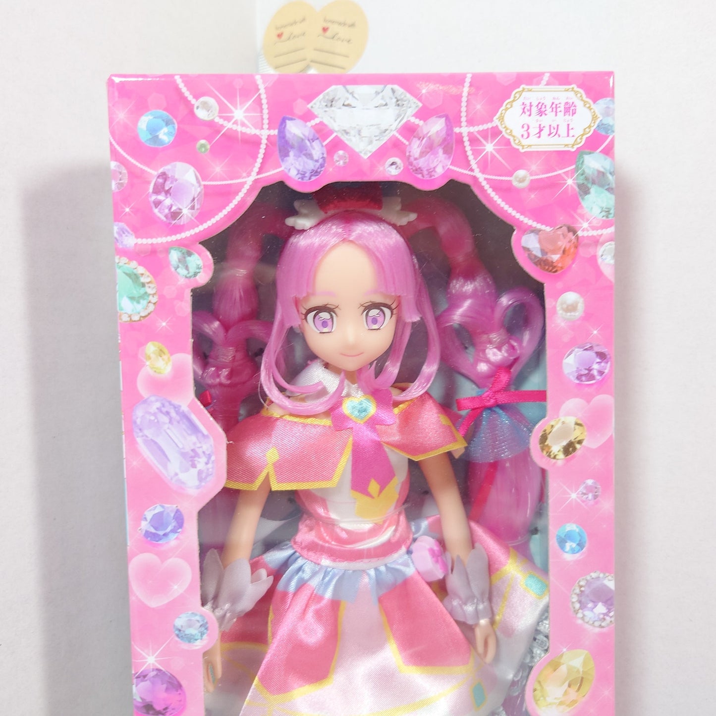 Cure Mystique Pretty Cure (Precure) Star Detective (Meitantei) Doll