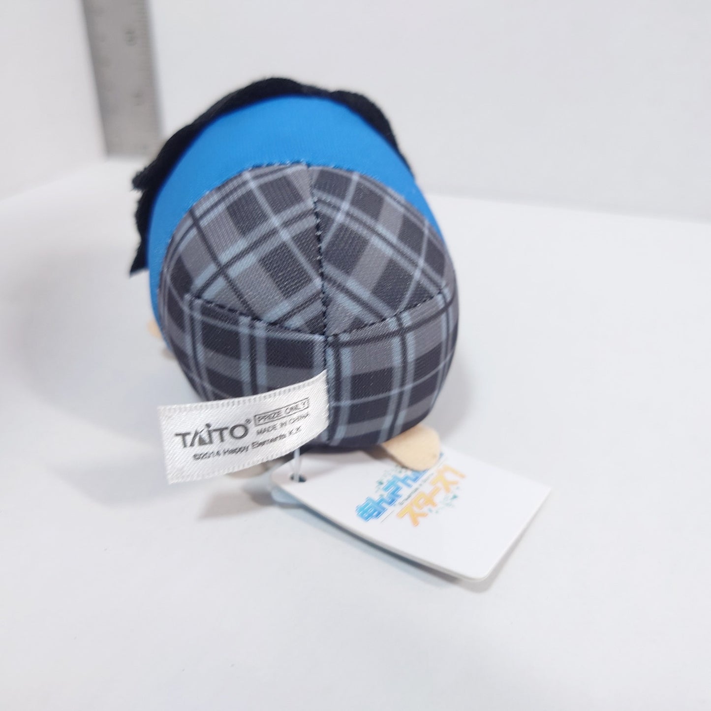 Rei Sakuma UNDEAD Ensemble Stars Mugyutsuto Plush