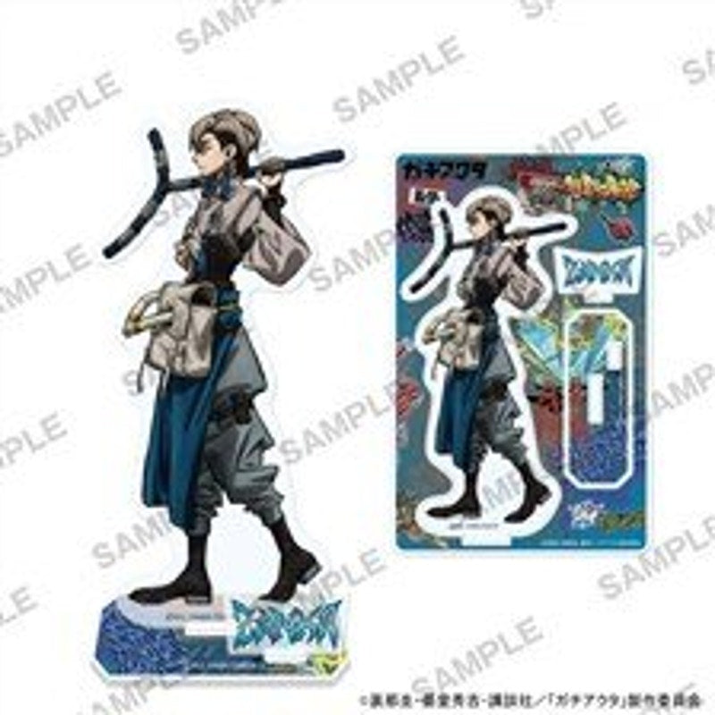 Zanka Gachiakuta Acrylic Stand