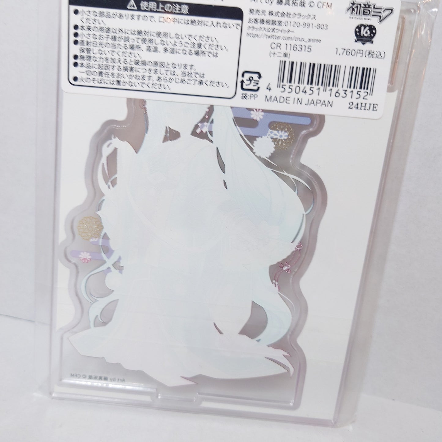 MIKU HATSUNE VOCALOID 16th Anniversary CRUX Acrylic Stand