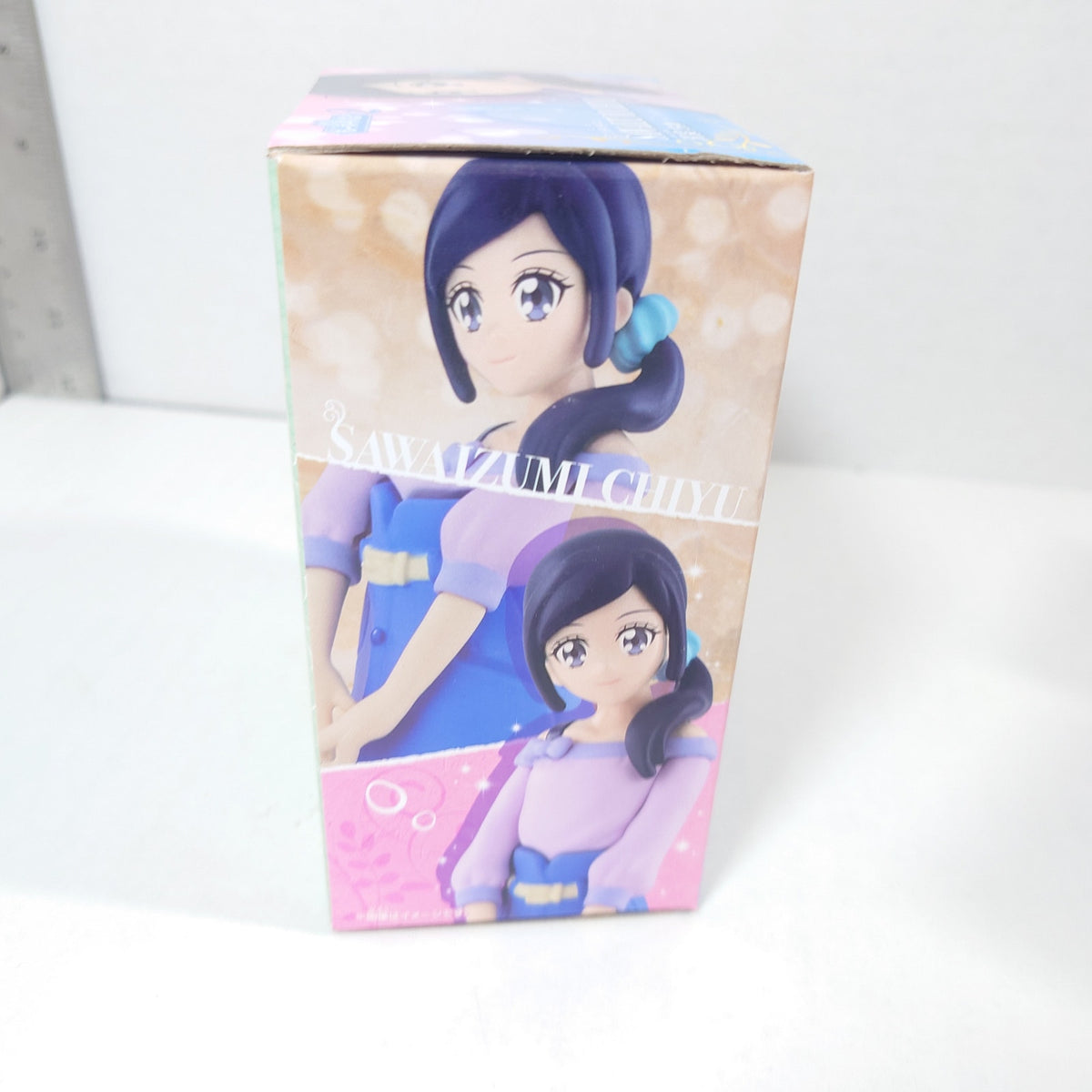 Chiyu Sawaizumi Healin Good Pretty Cure (Precure) Figurine