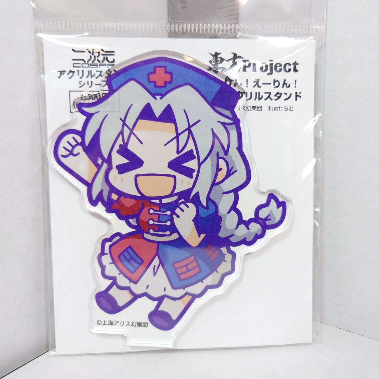 Eirin Yagokoro Touhou Project Acrylic Stand