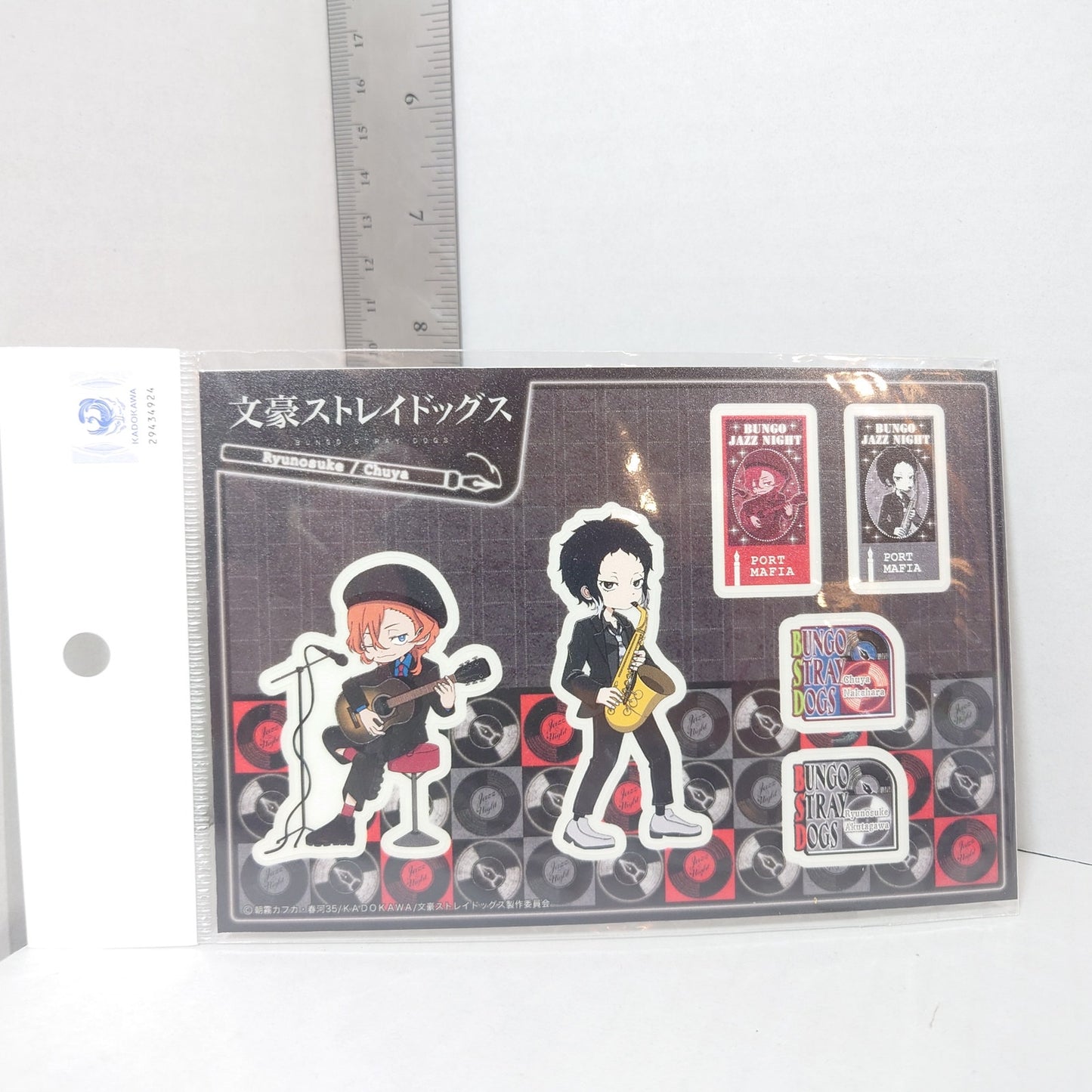 Bungo Stray Dogs Jazz Night Sticker