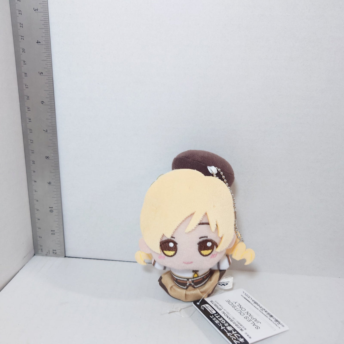Mami Tomoe Madoka Magica Walpurgisnacht Chibigurumi Plush