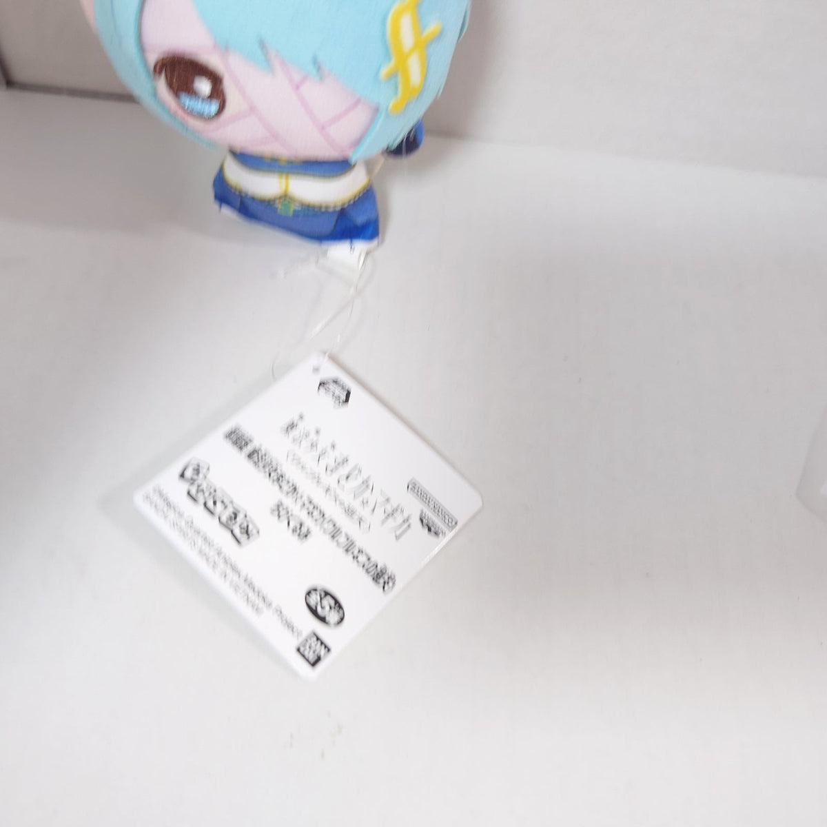 Sayaka Miki Madoka Magica Walpurgisnacht Chibigurumi Plush