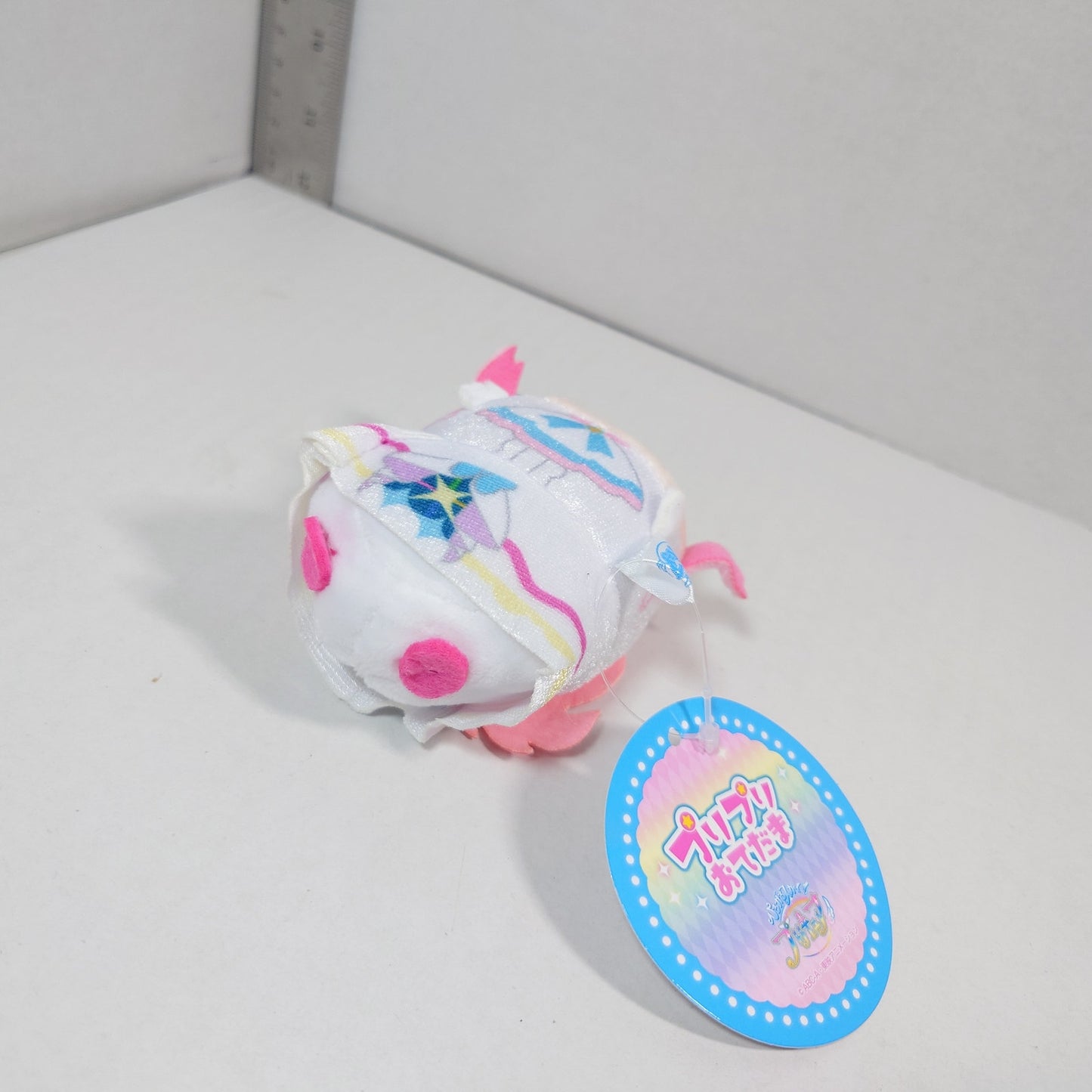 Cure Prism Hirogaru Sky! Pretty Cure (Precure) Otedama Plush