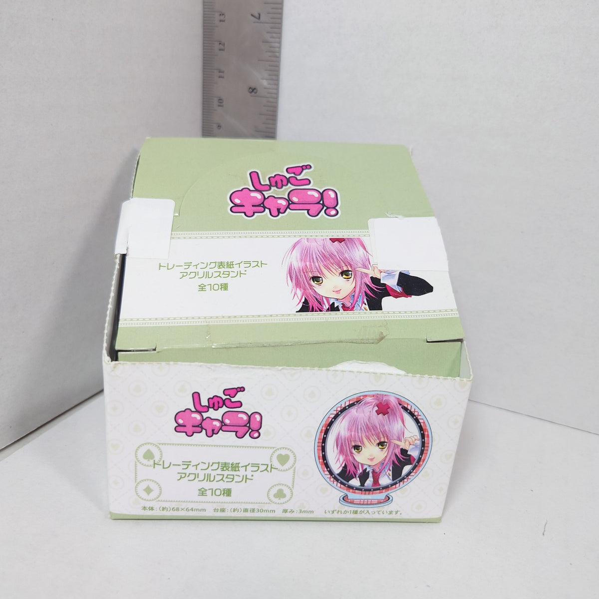 Shugo Chara! Acrylic Stand Set