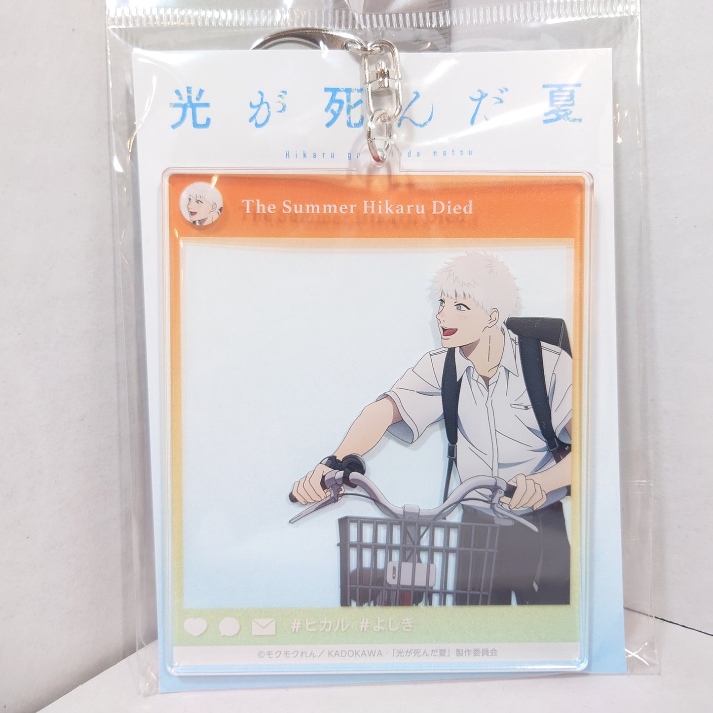 Hikaru The Summer Hikaru Died Acrylic Keychain