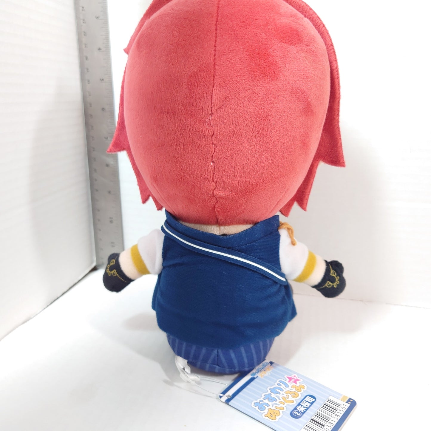 Tsukasa Suou Knights Ensemble Stars Osuwari Plush