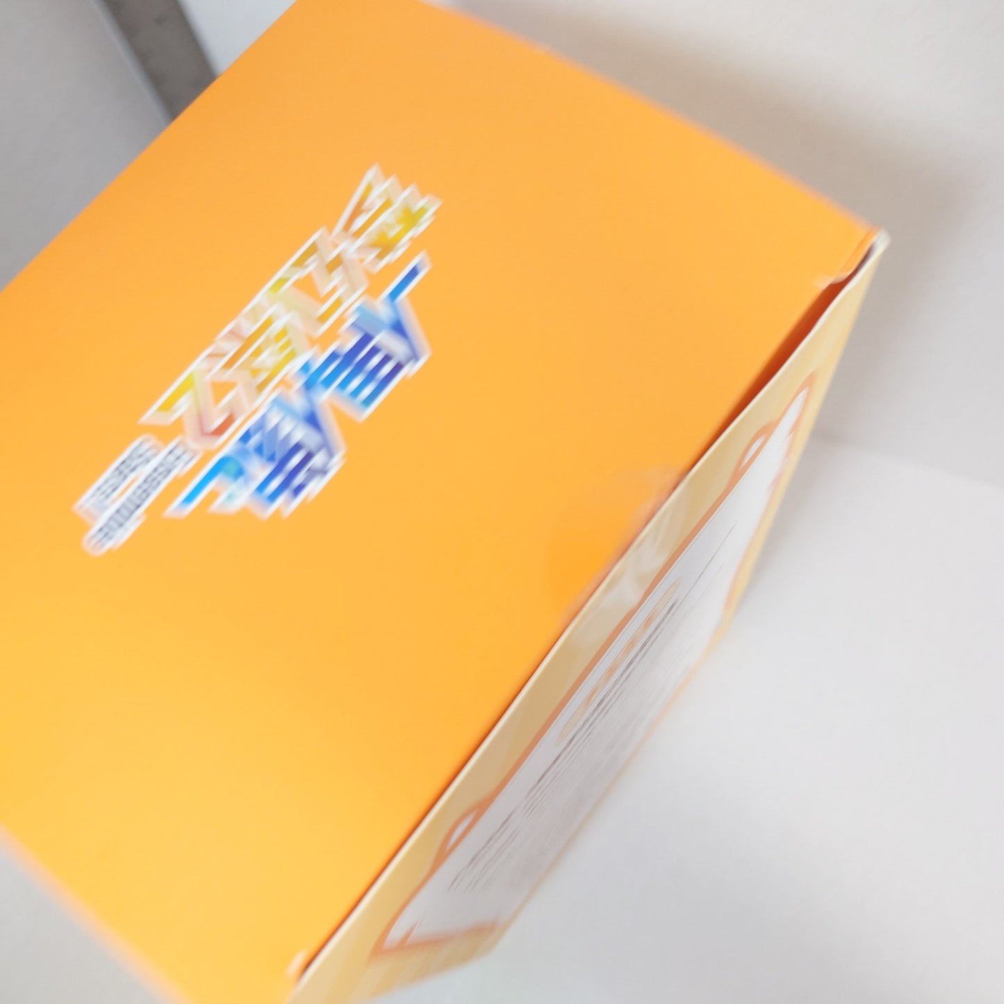 Mayoi Ayase ALKALOID Ensemble Stars CN Cat Nui Doll Plush