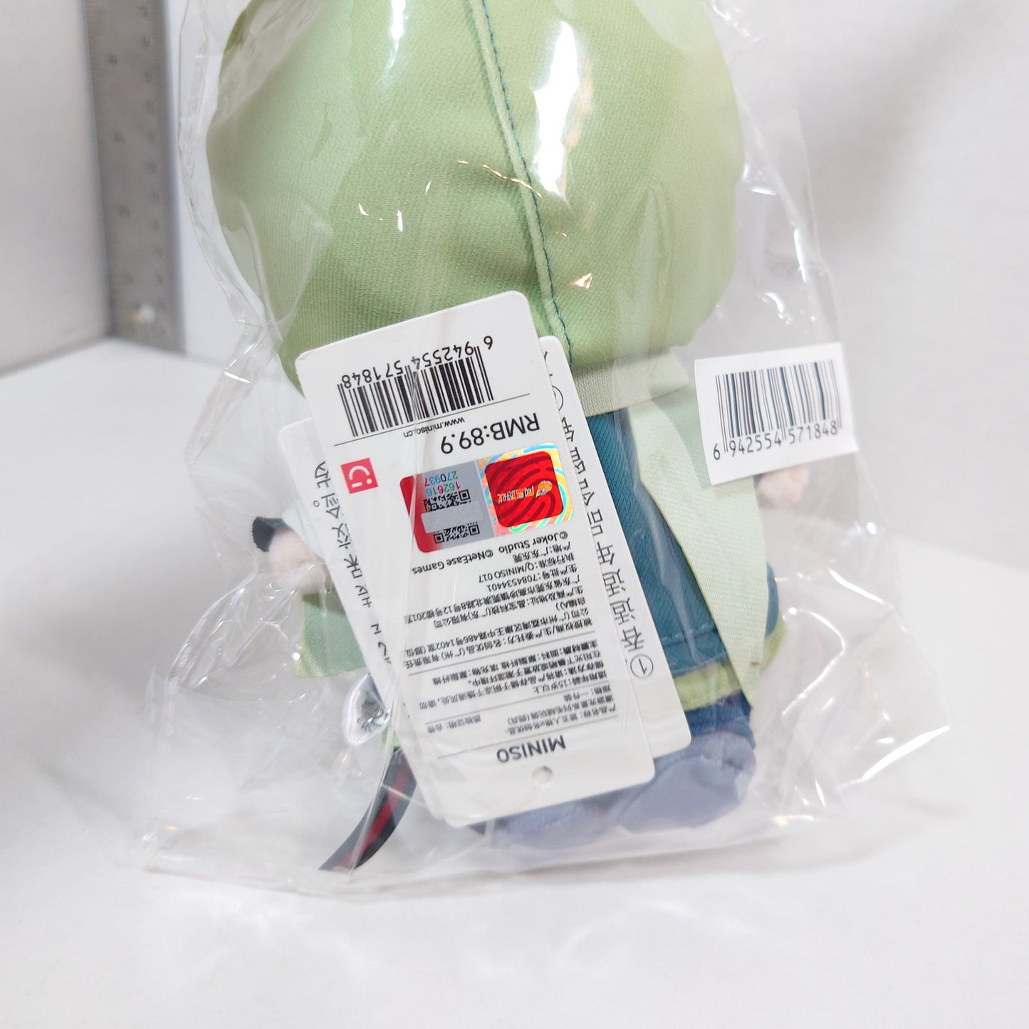 Naib Subedar (Mercenary) Identity V x Miniso Plush