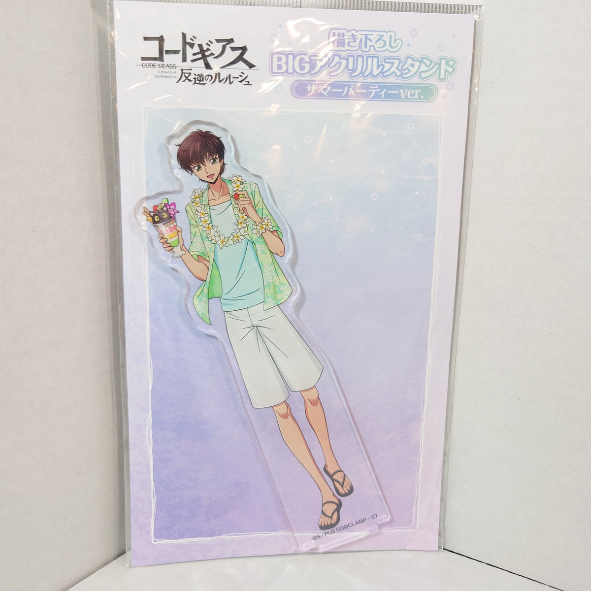 Suzaku Code Geass Acrylic Stand
