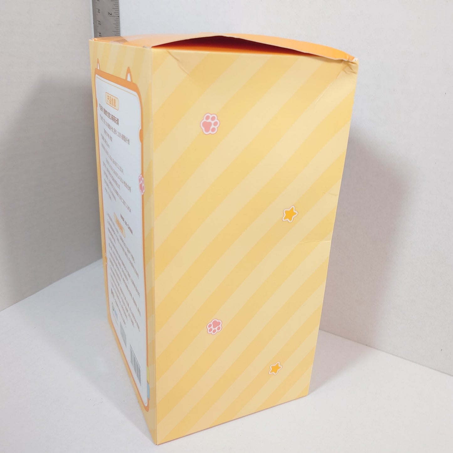 Niki Shiina Crazy:B Ensemble CN Cat Nui Doll Plush