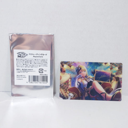 Neo Abyssmare D4DJ Fanclub Card