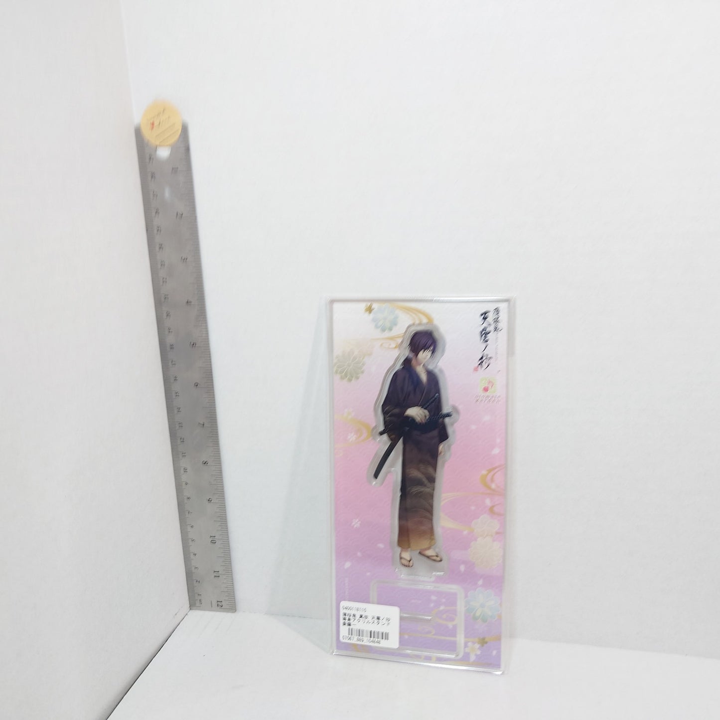 Hajime Saitou Hakuoki Acrylic Stand
