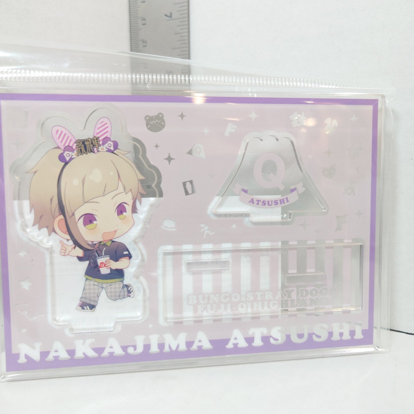 Atsushi Nakajima Bungo Stray Dogs Acrylic Stand