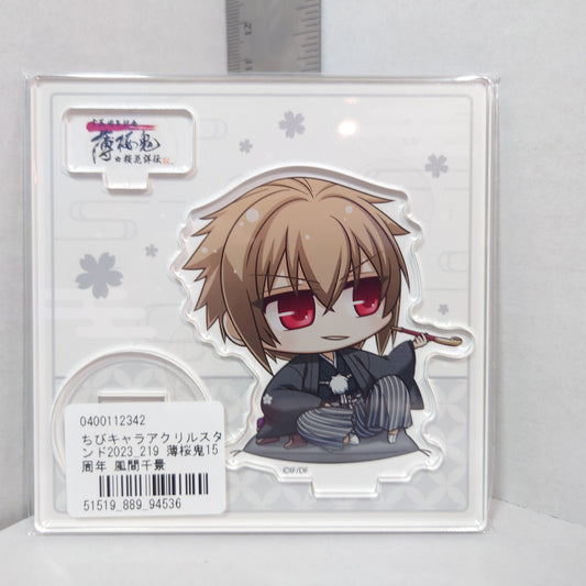 Chikage Kazama Hakuoki 2023 15th Anniversary Acrylic Stand