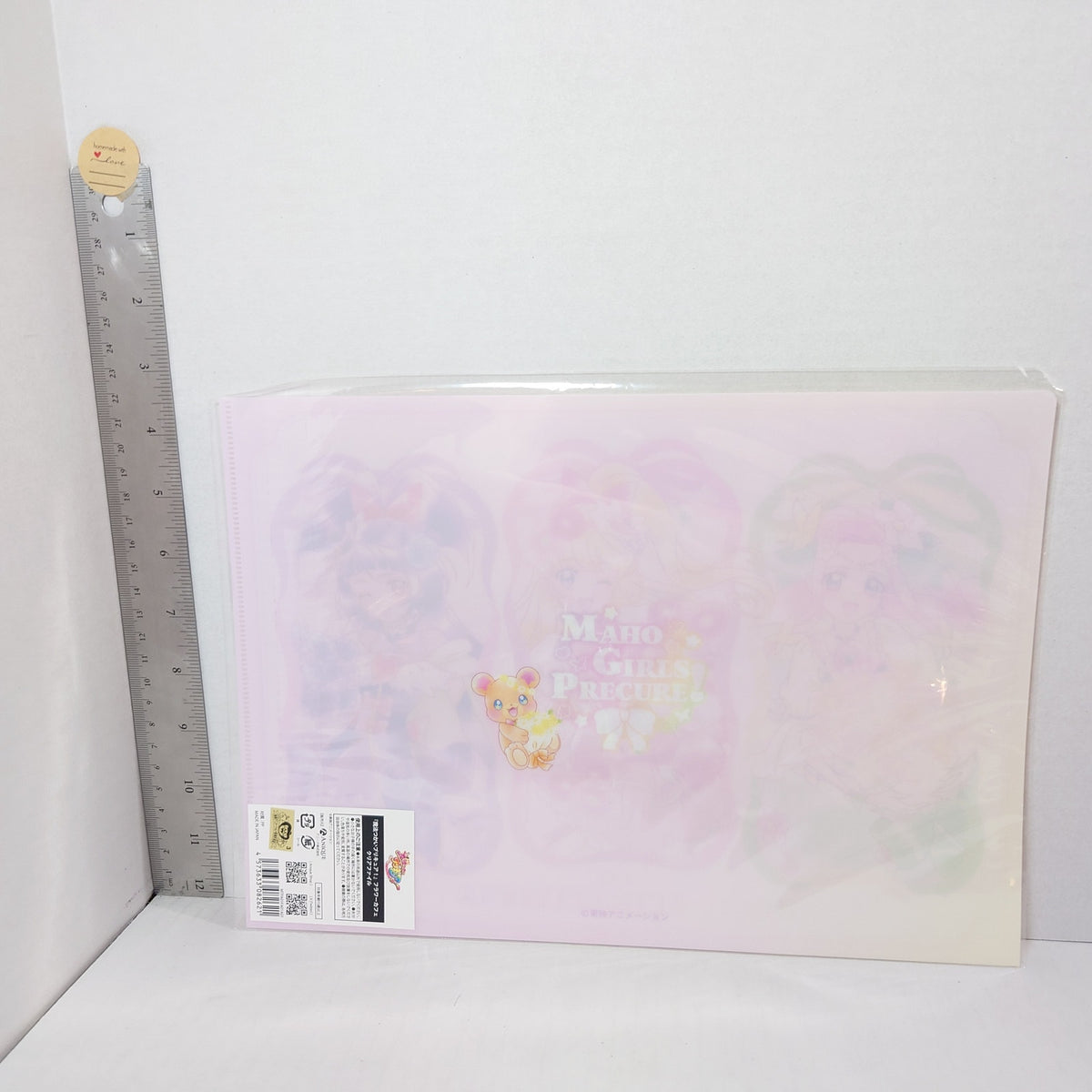 Maho Tsugai Pretty Cure! (Precure ) 10th Anniversary Collab Cafe Clear File