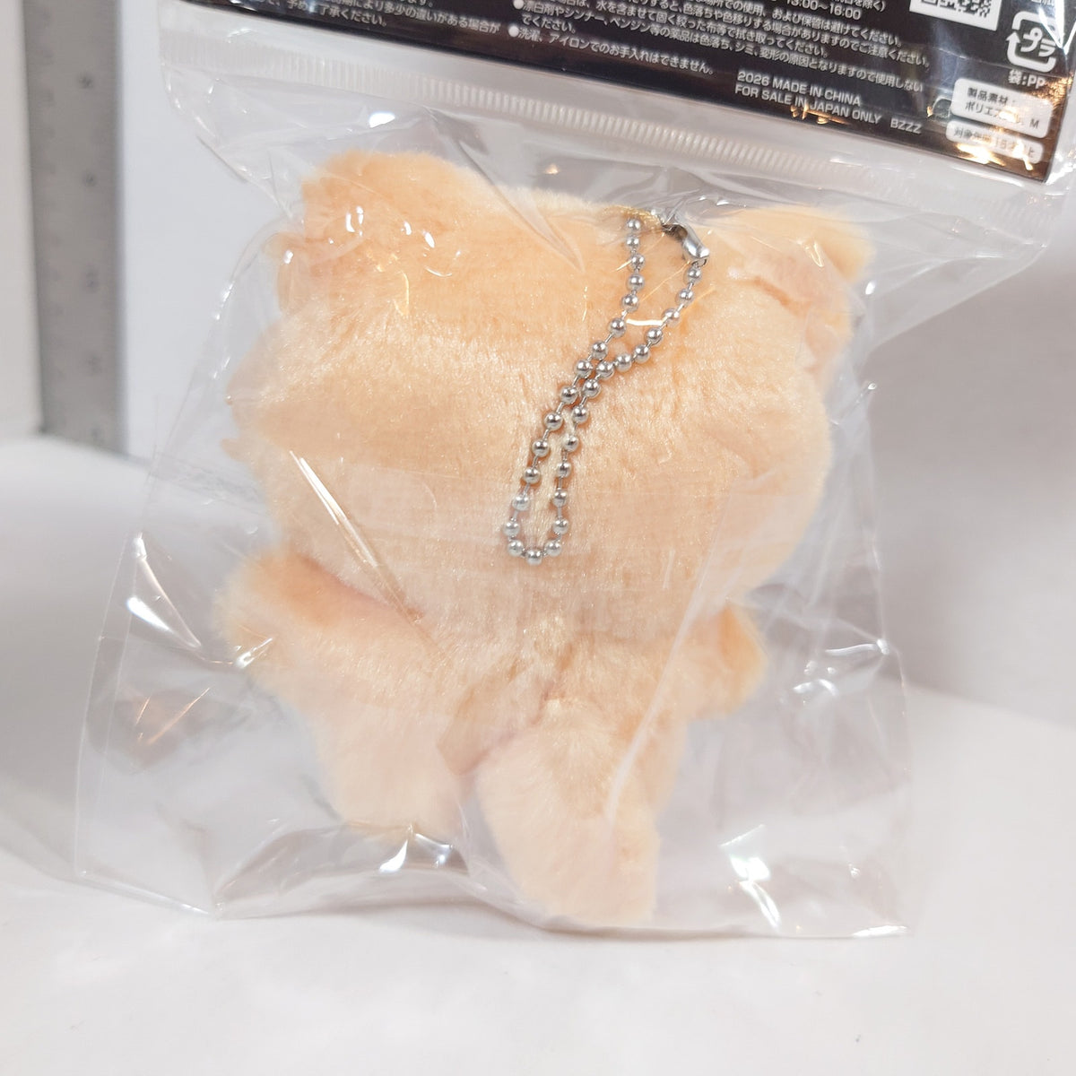 Toga Himeko My Hero Academia Chimikemo Plush
