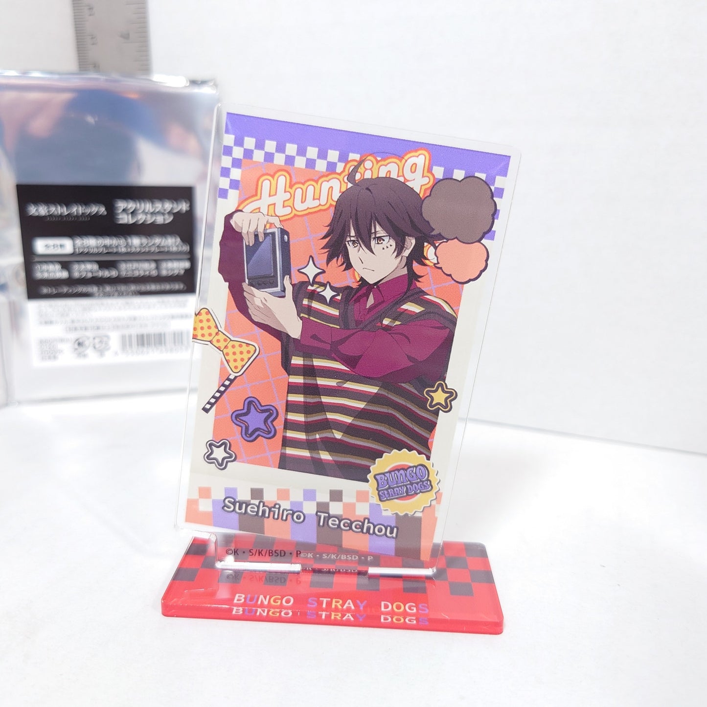 Suehiro Tecchou Bungo Stray Dogs Acrylic Stand