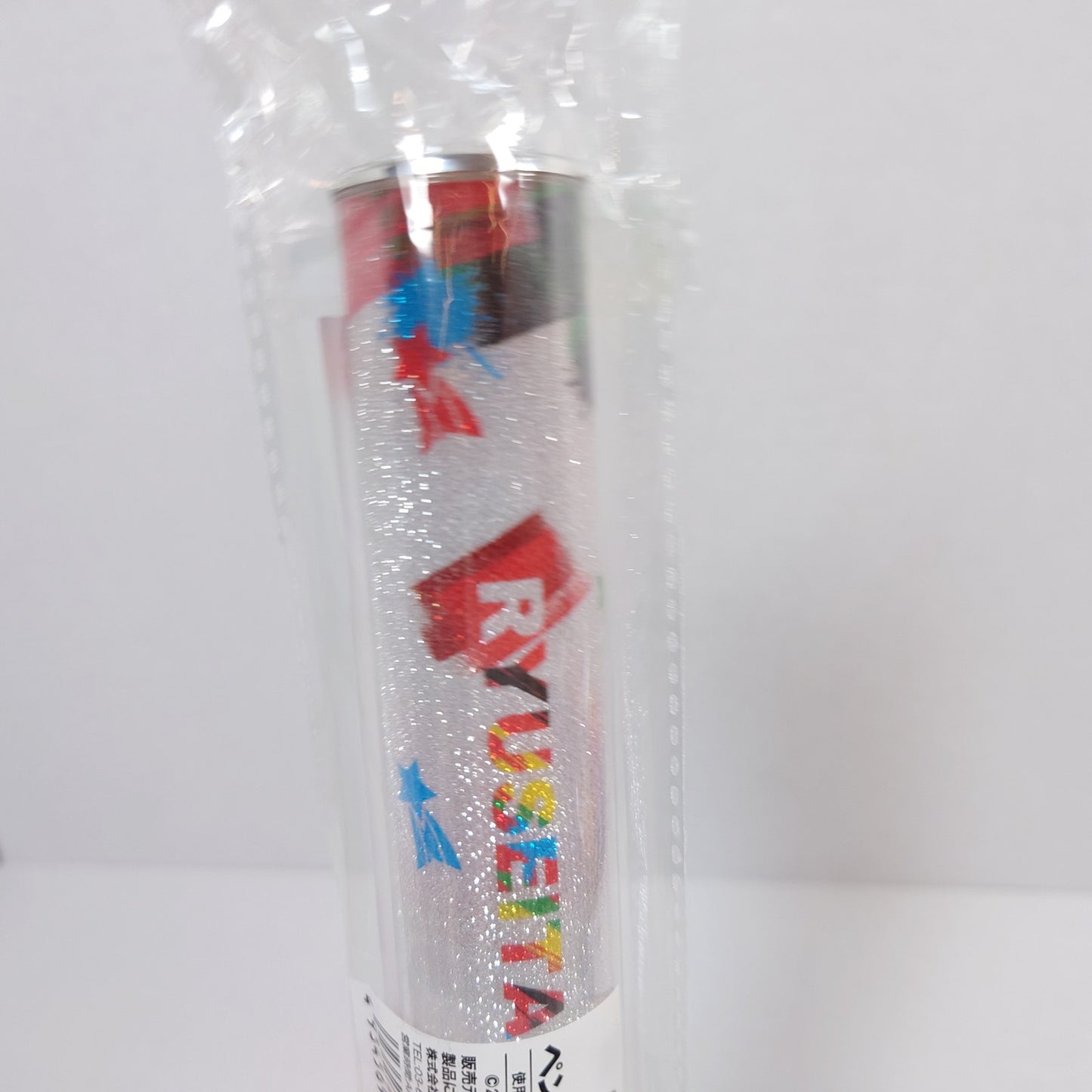 RYUSEITAI Ensemble Stars Light Stick Tube
