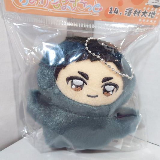 Daichi Sugawara Haikyuu!! Chimikemo Plush