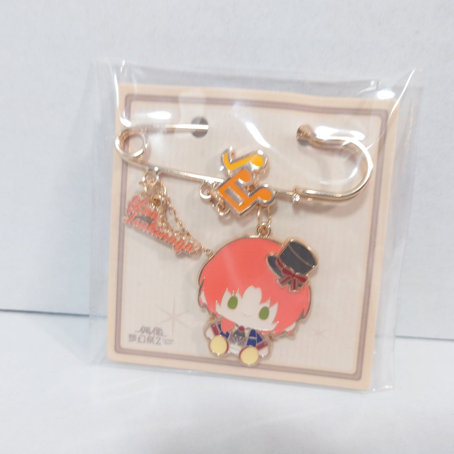 Leo Tsukinaga Knights Ensemble Stars CN Brooch Pin