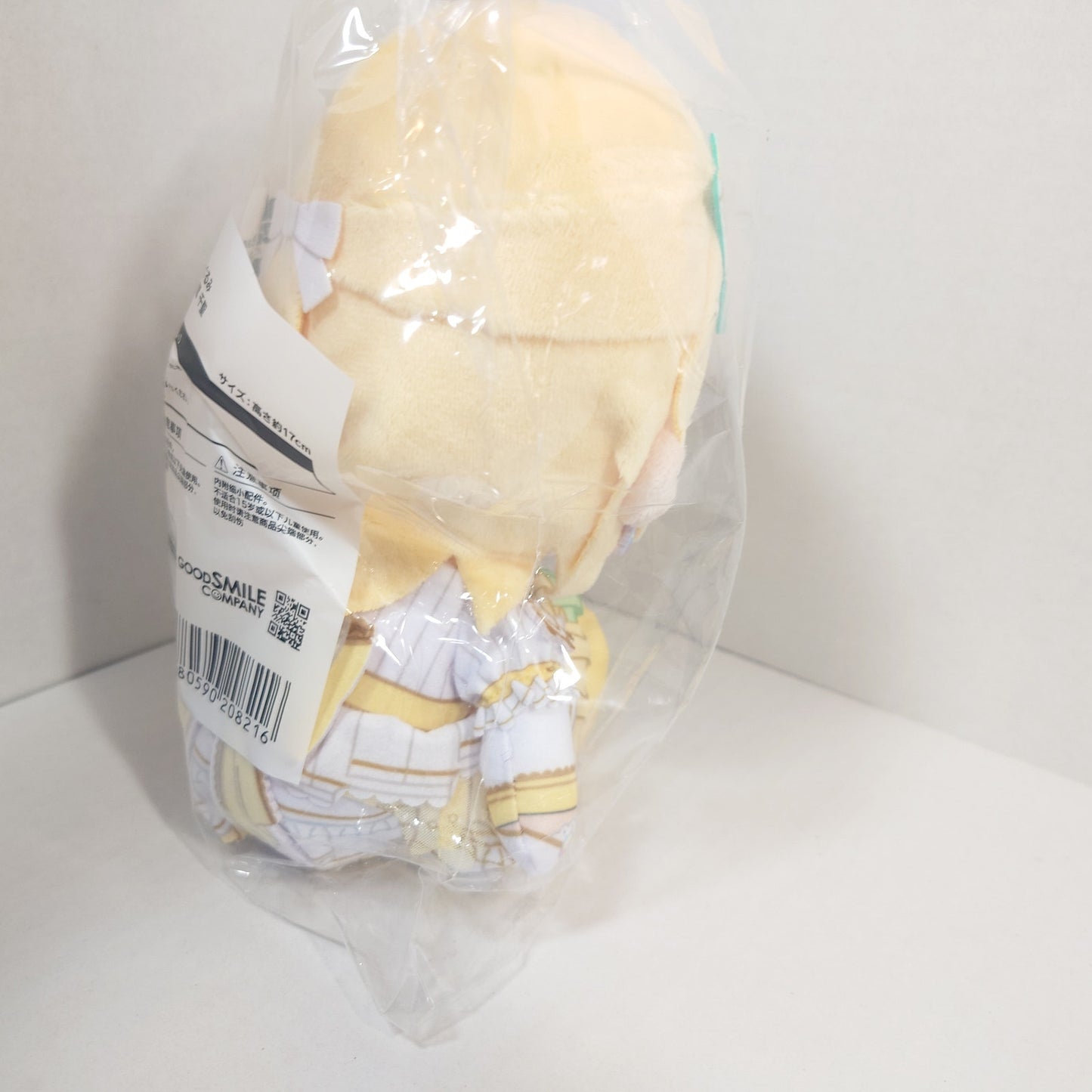 Chisato Shirasagi Pastel*Palettes Bang Dream! Plush