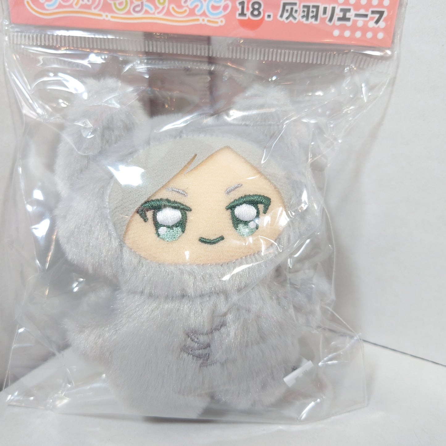 Lev Haiba Haikyuu!! Chimikemo Plush