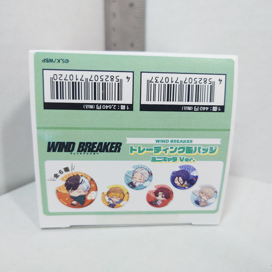Wind Breaker KiraKira Pajama Badge Box Set