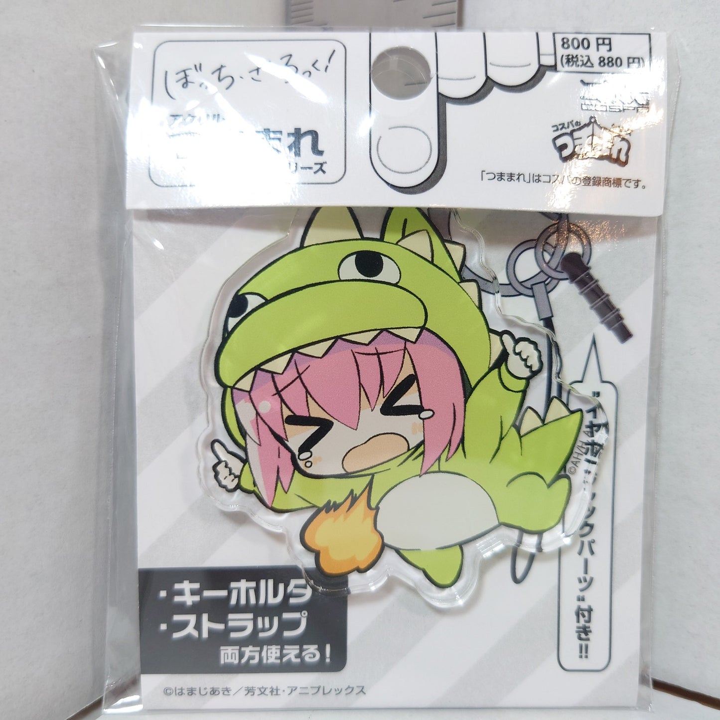 Hitori Gotou Bocchi the Rock! Acrylic Keychain