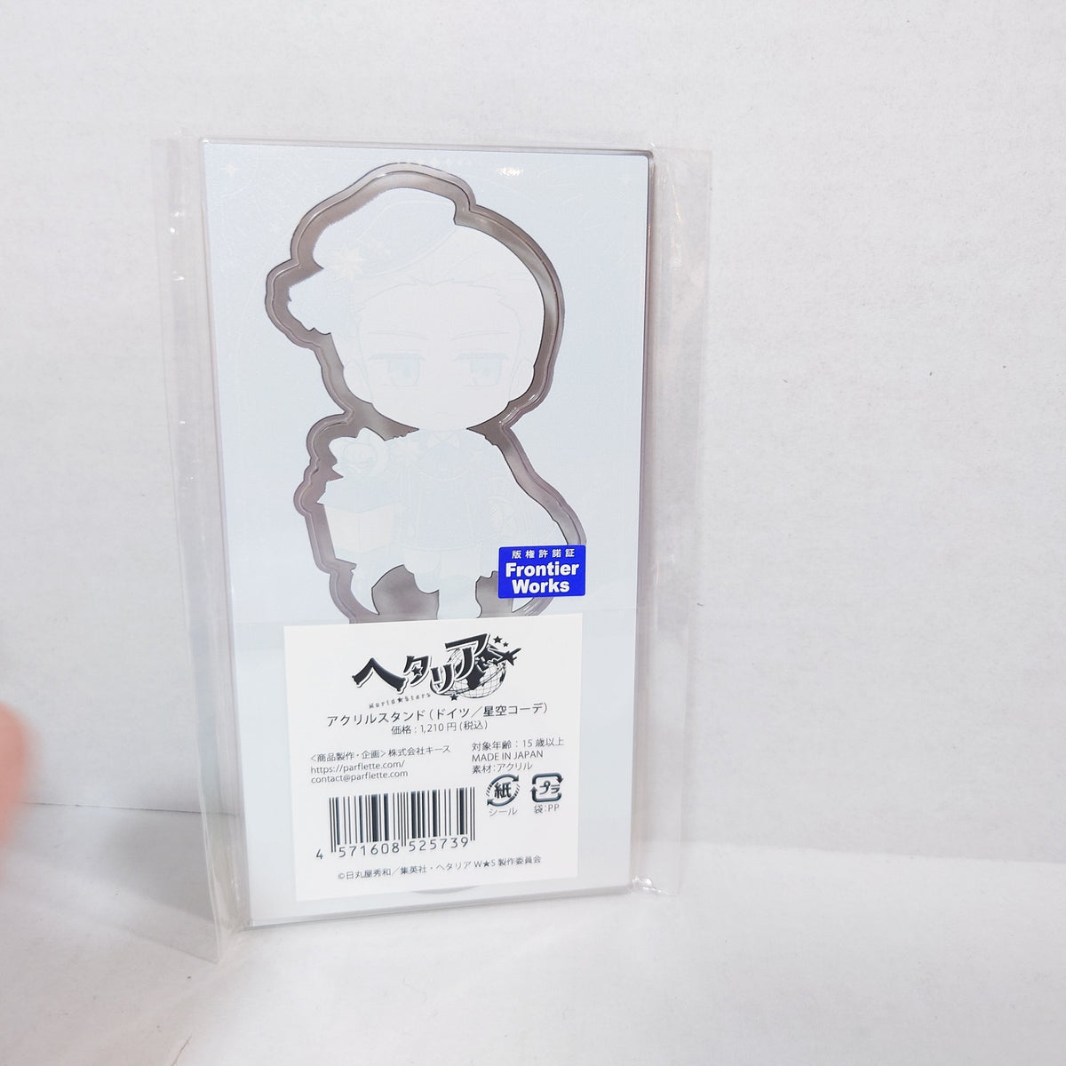 Germany Hetalia World Stars Acrylic Stand